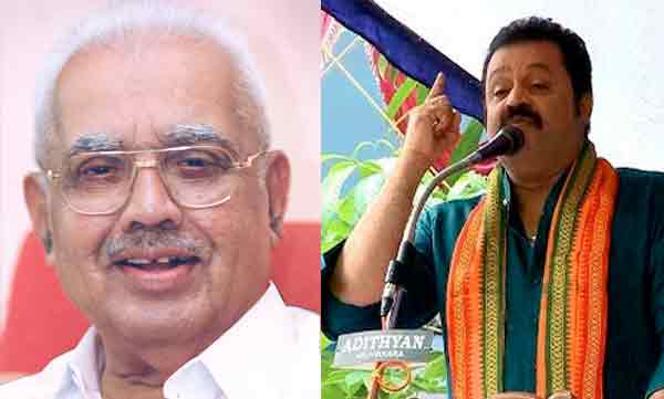 suresh gopi facebook post about ek nayanar