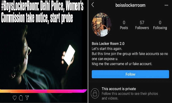 boys locker room community