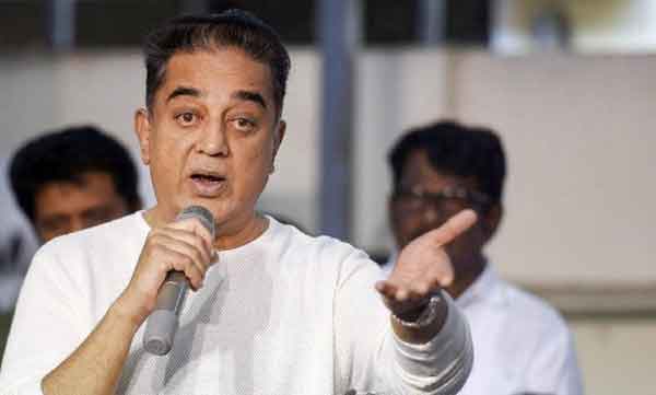 kamalhassan againt tamilnadu govt