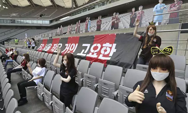 robots and sex dolls: What happens in stadiums without fans
