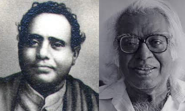 karuna malayalam movie