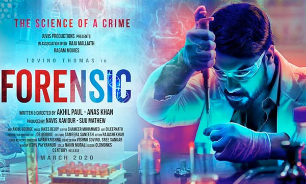 tovino thomas starring forensic movie to be re released in dubai