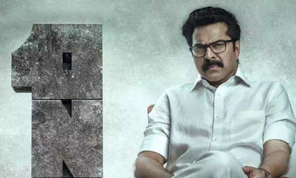 mammootty movie one's producer's opens up