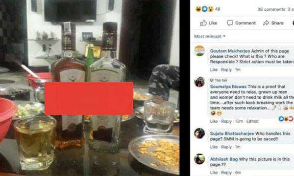 Whisky surprise on MHA page was a 'mix-up', person behind goof-up apologises