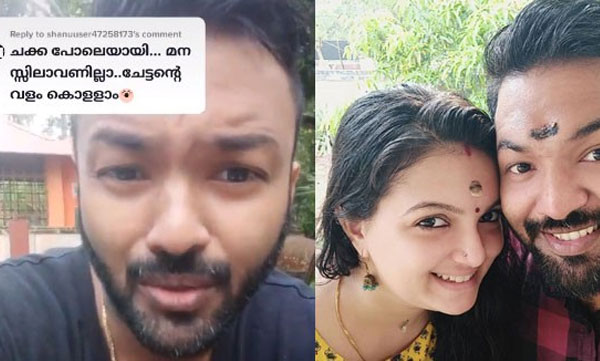saranya mohan's husband's reaction