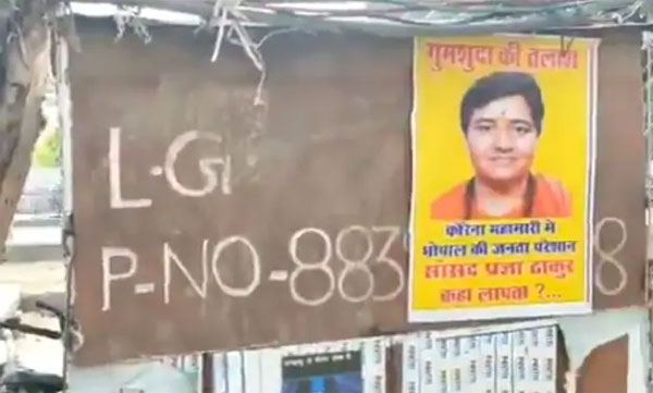 Pragya Thakur In AIIMS": BJP After 'Missing' Posters Prop Up Across Bhopal
