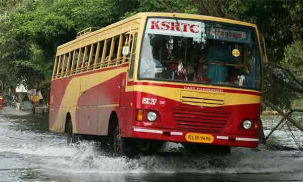 inter bus service start tommarrow 