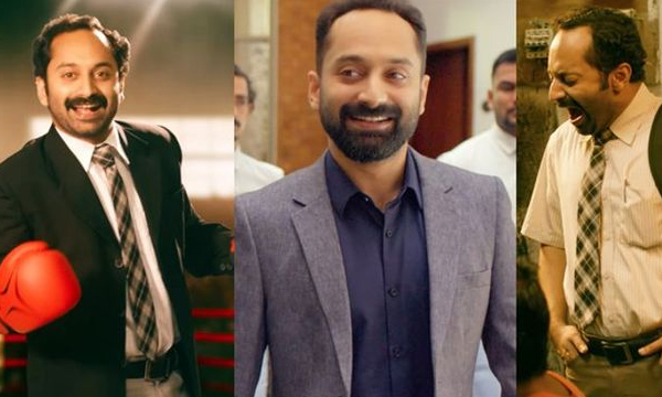 trance malayalam movie