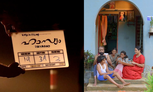 Jayaraj's HAASYAM selected for Shanghai International Film Festival