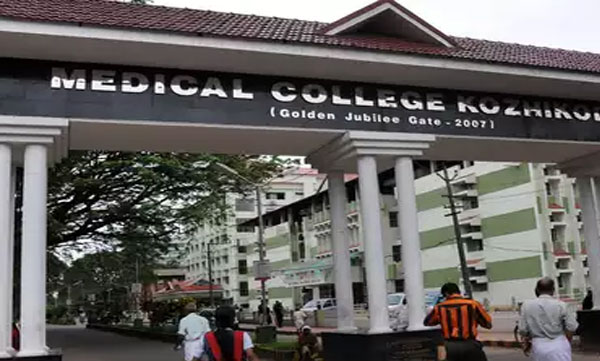163 Staffs from Kozhikodu medical college asked to go to Quarantine