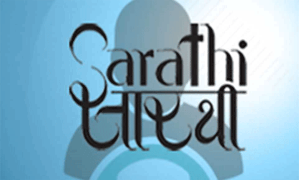 saradhi app to licence renewal 