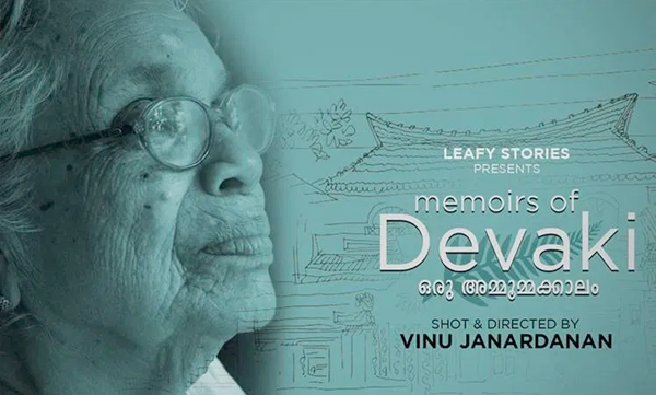 memoris of devaki documentory goes viral