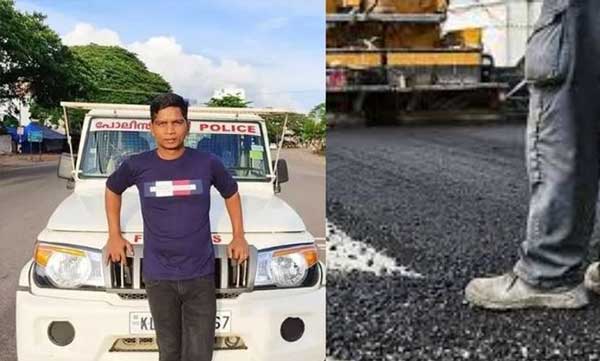 police officer's facebook post