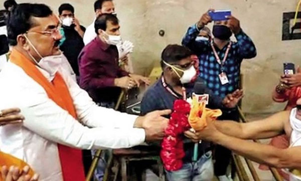 lock down violation madhyapradesh mp 