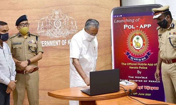 Kerala police launched New Mobile APP