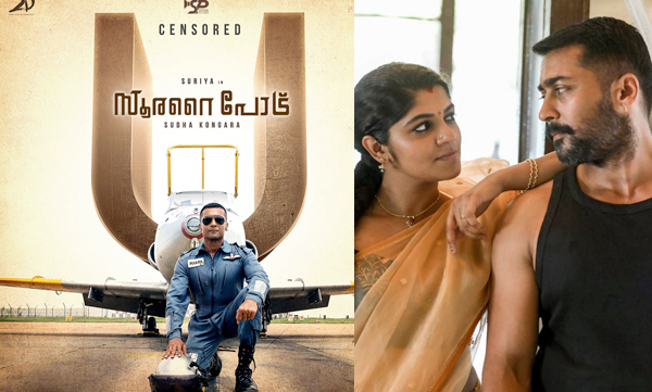 surya new movie got clean u certificate 