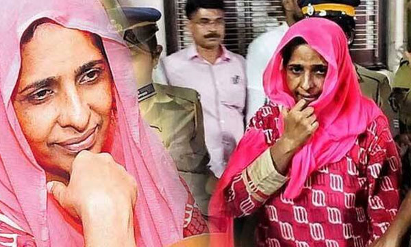 Koodathayi murder case