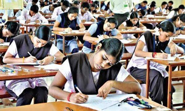 sslc examination result
