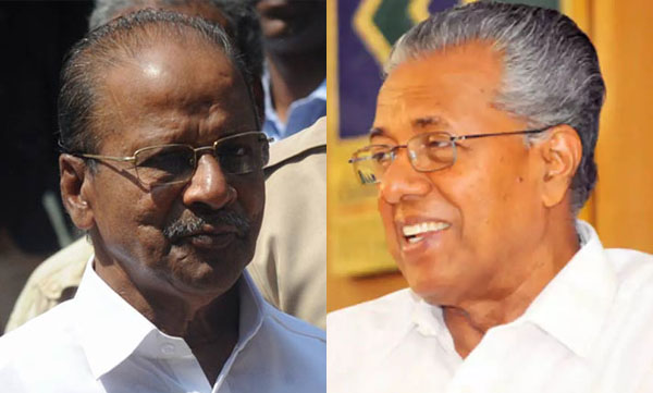RMP slaps legal notice on CM Pinarai Vijayan for mourning PK Kunjananthan