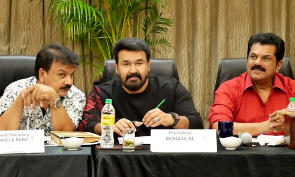 film industry remuneration amma meeting after mohanlal reached 