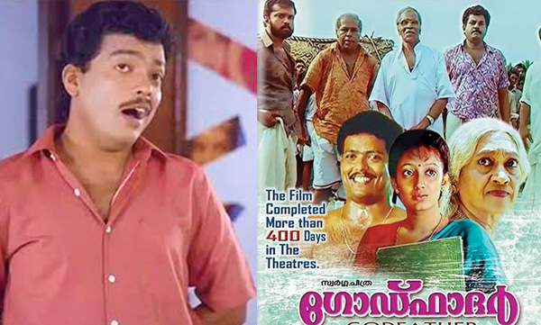 jishnu rajendran viral facebook post about god father movie 