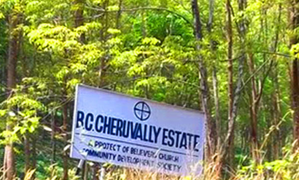 Govt order to acquire Cheruvally Estate for Sabarimala Airport