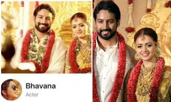 Artist Bhavana says she has no facebook page