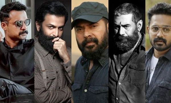 brigand the multi star movie which sachi wanted to do