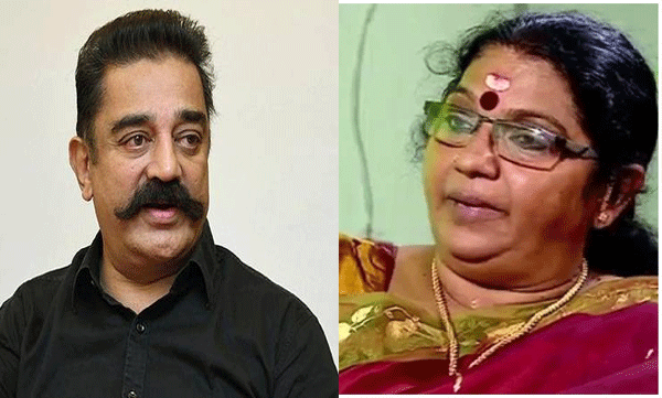 kamal hasan offers help to usha rani