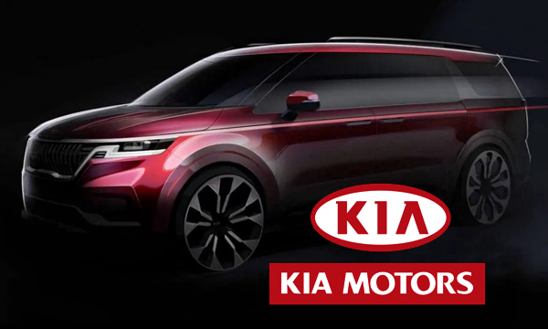 next-generation-kia-carnival-to-debut-this-summer.