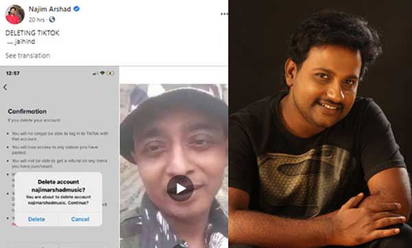 najim arshad deleted tik tok application