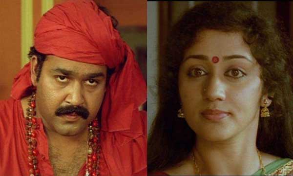 sreedevis letter to sunny