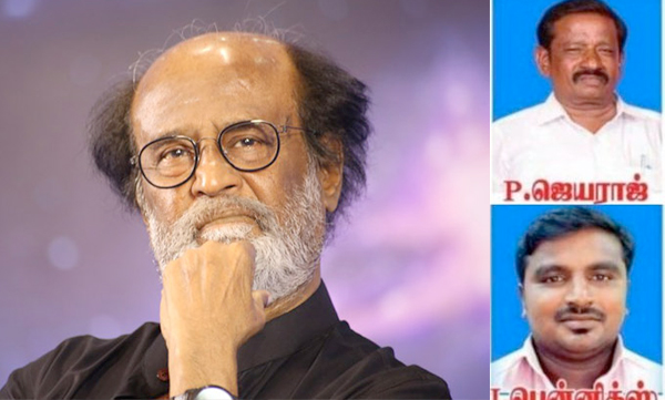 rajinikanth expresses his condolences to jayarajs wife