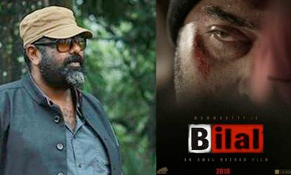 amal neerad response bilal movie news