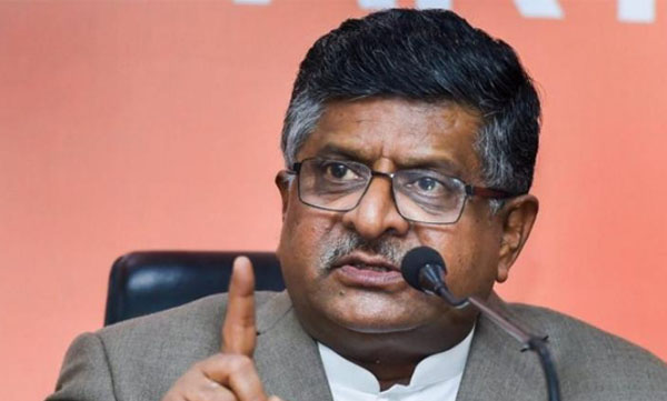 Union minister terms ban on Chinees apps a digital strike