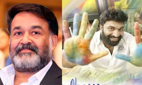 Kottayam Nazeer Youtube Channel