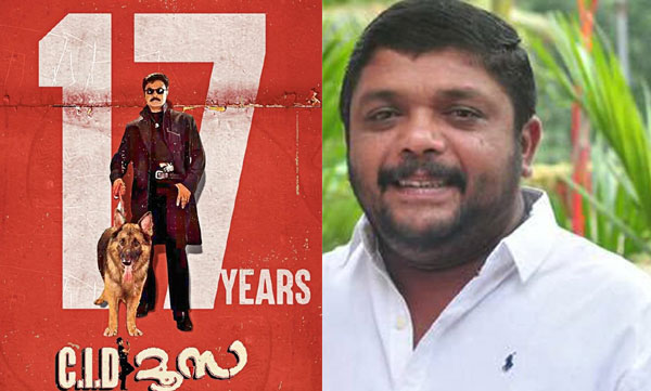 Facebook post of Johny Antony