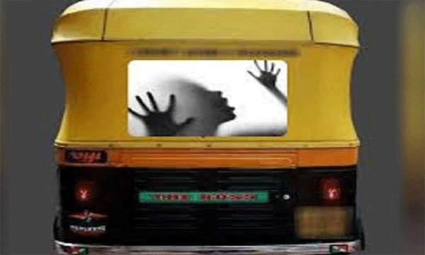 auto driver rped 65 year old lady