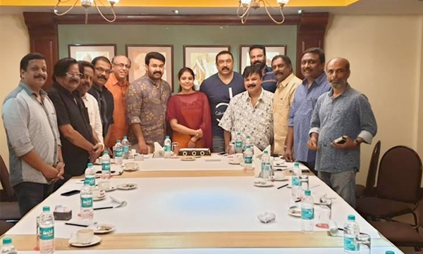 ammas meeting in kochi alleges covid protocol violation