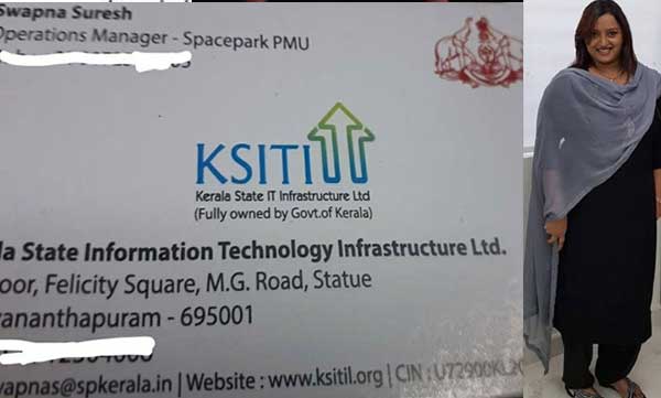 k s sabarinadhan mla facebook post