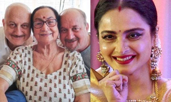 actor anupam kher family members covid confirmed and actress rekha house sealed due to security confirmed covid 