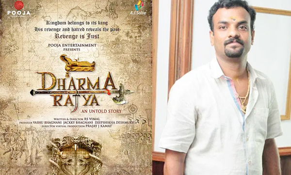 dharmarajya movie basis on legendary history of travancore