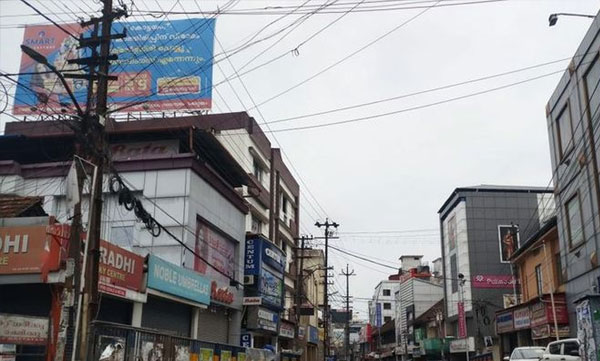 vaikom shops will be closed for five days 