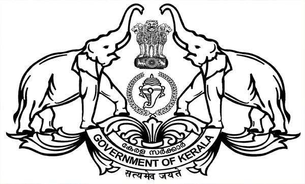 state government logo used without considering rules