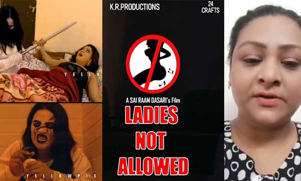 shakeela about new film