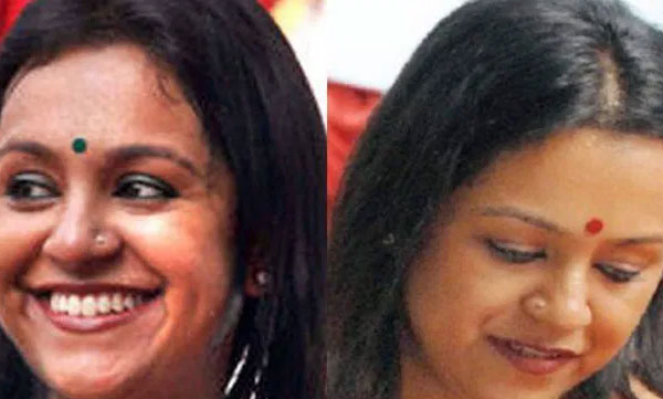 CAG senior officer sharada subramaniam dismissed