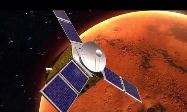 UAE Successfully Launches 'Hope', Arab World's First-Ever Mission to Mars
