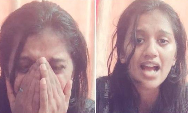 treatment fraud prob to hawala 