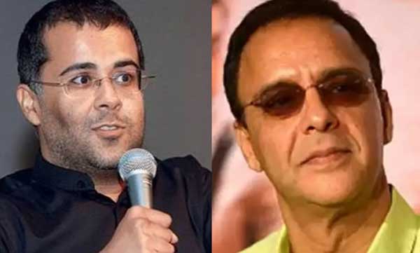 chethan bhagath against vidhu vinod chopra