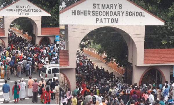 കീം പരീക്ഷ സമയത്ത് സാമൂഹിക അകലം പാലിച്ചില്ല; കണ്ടാലറിയാവുന്ന 600ഓളം രക്ഷിതാക്കള്ക്കെതിരെ കേസ്